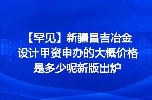 https://jian-housekeeper.oss-cn-beijing.aliyuncs.com/news/bannerImage/686684.jpg
