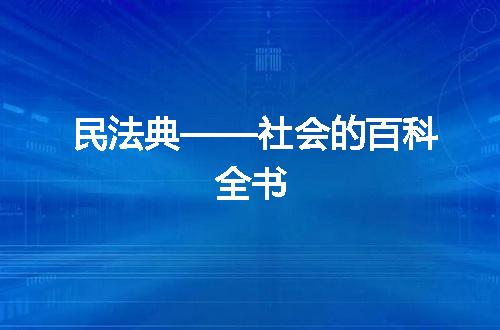 https://jian-housekeeper.oss-cn-beijing.aliyuncs.com/news/bannerImage/686727.jpg