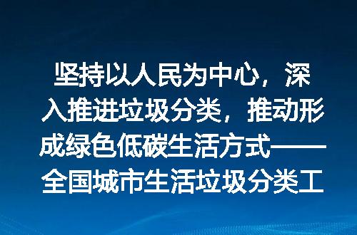 https://jian-housekeeper.oss-cn-beijing.aliyuncs.com/news/bannerImage/686824.jpg