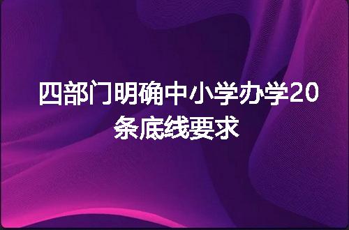 https://jian-housekeeper.oss-cn-beijing.aliyuncs.com/news/bannerImage/686842.jpg
