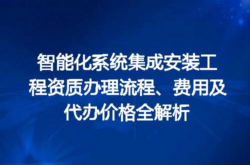 https://jian-housekeeper.oss-cn-beijing.aliyuncs.com/news/bannerImage/686941.jpg