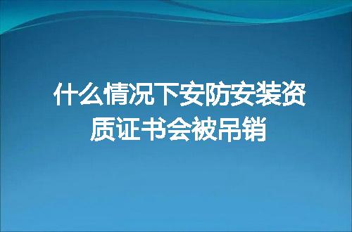 https://jian-housekeeper.oss-cn-beijing.aliyuncs.com/news/bannerImage/686946.jpg