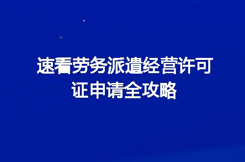 https://jian-housekeeper.oss-cn-beijing.aliyuncs.com/news/bannerImage/686966.jpg