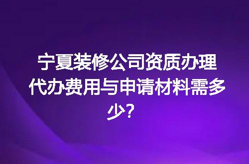 https://jian-housekeeper.oss-cn-beijing.aliyuncs.com/news/bannerImage/686969.jpg