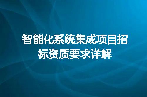 https://jian-housekeeper.oss-cn-beijing.aliyuncs.com/news/bannerImage/686975.jpg
