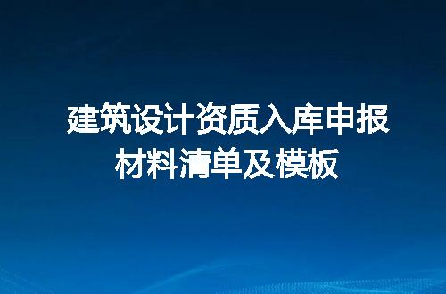 https://jian-housekeeper.oss-cn-beijing.aliyuncs.com/news/bannerImage/686976.jpg