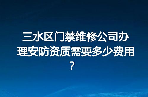 https://jian-housekeeper.oss-cn-beijing.aliyuncs.com/news/bannerImage/686979.jpg