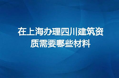 https://jian-housekeeper.oss-cn-beijing.aliyuncs.com/news/bannerImage/686997.jpg