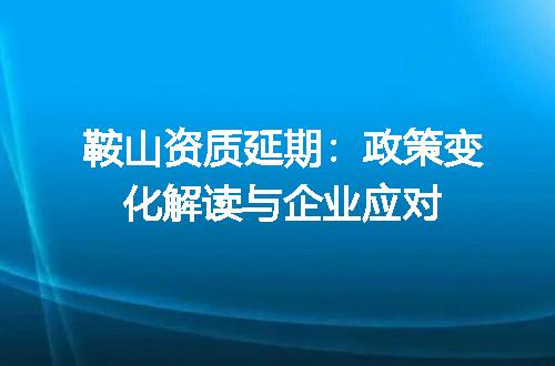 https://jian-housekeeper.oss-cn-beijing.aliyuncs.com/news/bannerImage/686999.jpg