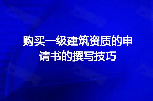 https://jian-housekeeper.oss-cn-beijing.aliyuncs.com/news/bannerImage/687005.jpg