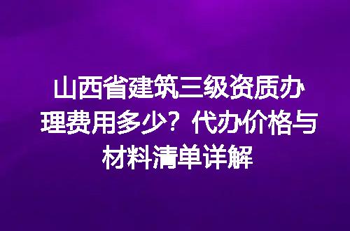 https://jian-housekeeper.oss-cn-beijing.aliyuncs.com/news/bannerImage/687009.jpg