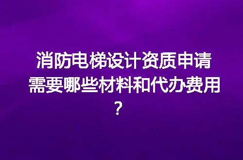 https://jian-housekeeper.oss-cn-beijing.aliyuncs.com/news/bannerImage/687032.jpg