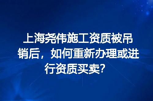 https://jian-housekeeper.oss-cn-beijing.aliyuncs.com/news/bannerImage/687047.jpg