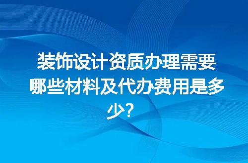 https://jian-housekeeper.oss-cn-beijing.aliyuncs.com/news/bannerImage/687052.jpg