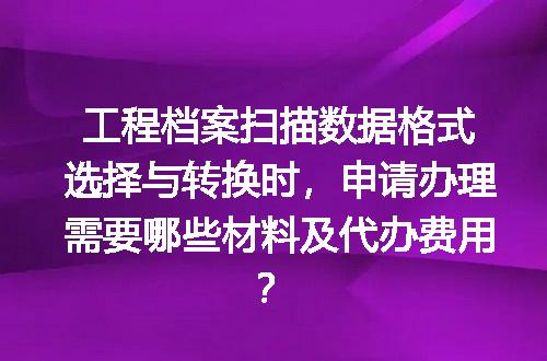 https://jian-housekeeper.oss-cn-beijing.aliyuncs.com/news/bannerImage/687064.jpg