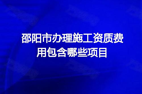 https://jian-housekeeper.oss-cn-beijing.aliyuncs.com/news/bannerImage/687066.jpg