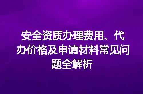 https://jian-housekeeper.oss-cn-beijing.aliyuncs.com/news/bannerImage/687073.jpg