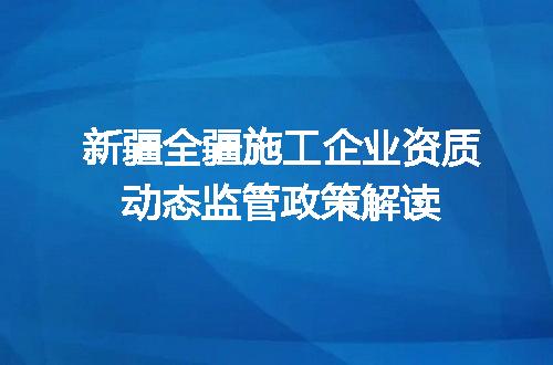 https://jian-housekeeper.oss-cn-beijing.aliyuncs.com/news/bannerImage/687081.jpg