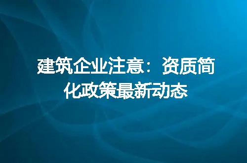 https://jian-housekeeper.oss-cn-beijing.aliyuncs.com/news/bannerImage/687082.jpg
