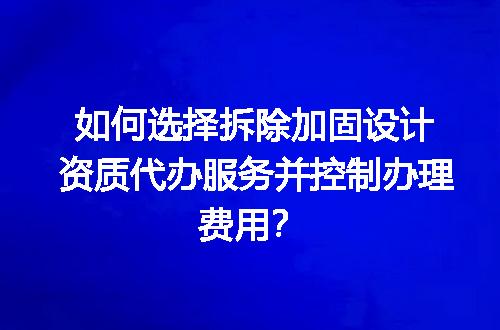 https://jian-housekeeper.oss-cn-beijing.aliyuncs.com/news/bannerImage/687107.jpg
