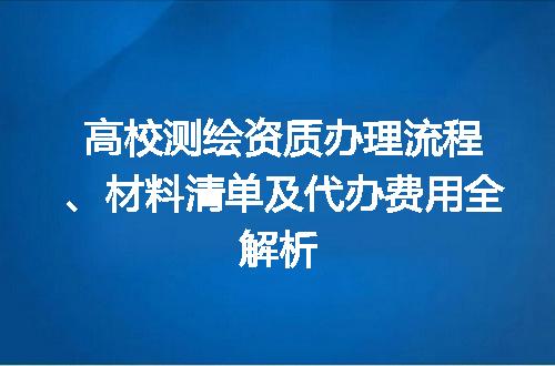 https://jian-housekeeper.oss-cn-beijing.aliyuncs.com/news/bannerImage/687112.jpg