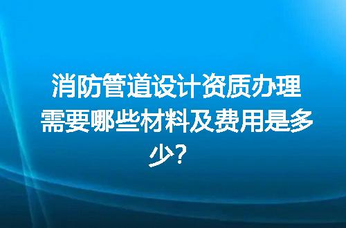 https://jian-housekeeper.oss-cn-beijing.aliyuncs.com/news/bannerImage/687114.jpg
