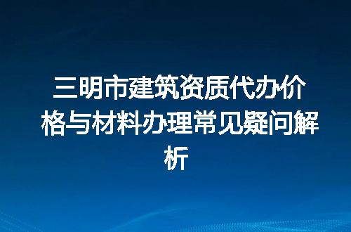 https://jian-housekeeper.oss-cn-beijing.aliyuncs.com/news/bannerImage/687115.jpg