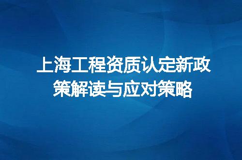https://jian-housekeeper.oss-cn-beijing.aliyuncs.com/news/bannerImage/687121.jpg