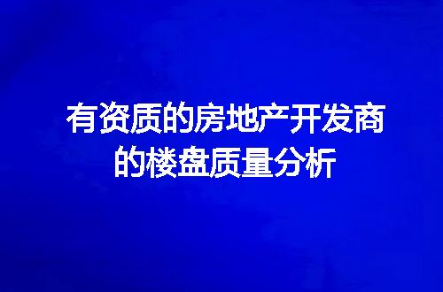 https://jian-housekeeper.oss-cn-beijing.aliyuncs.com/news/bannerImage/687130.jpg