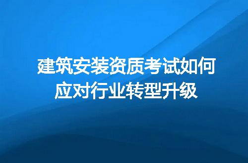 https://jian-housekeeper.oss-cn-beijing.aliyuncs.com/news/bannerImage/687131.jpg