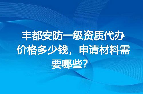 https://jian-housekeeper.oss-cn-beijing.aliyuncs.com/news/bannerImage/687140.jpg