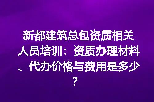 https://jian-housekeeper.oss-cn-beijing.aliyuncs.com/news/bannerImage/687142.jpg