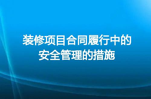https://jian-housekeeper.oss-cn-beijing.aliyuncs.com/news/bannerImage/687151.jpg