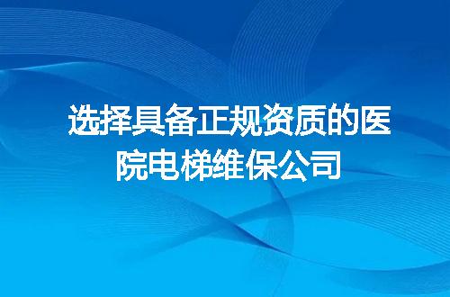 https://jian-housekeeper.oss-cn-beijing.aliyuncs.com/news/bannerImage/687154.jpg