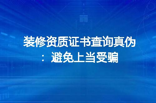 https://jian-housekeeper.oss-cn-beijing.aliyuncs.com/news/bannerImage/687155.jpg