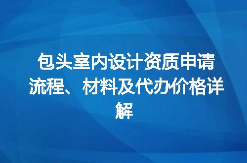 https://jian-housekeeper.oss-cn-beijing.aliyuncs.com/news/bannerImage/687157.jpg