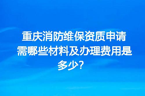 https://jian-housekeeper.oss-cn-beijing.aliyuncs.com/news/bannerImage/687175.jpg