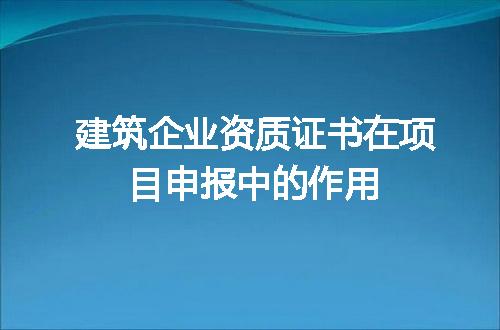 https://jian-housekeeper.oss-cn-beijing.aliyuncs.com/news/bannerImage/687182.jpg