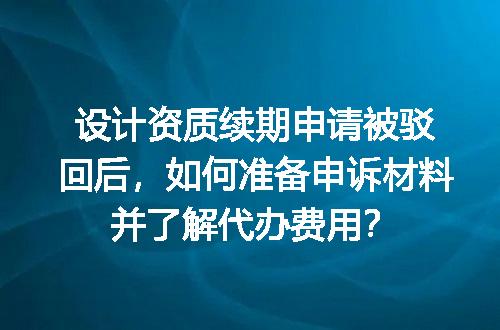 https://jian-housekeeper.oss-cn-beijing.aliyuncs.com/news/bannerImage/687187.jpg