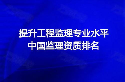https://jian-housekeeper.oss-cn-beijing.aliyuncs.com/news/bannerImage/687195.jpg