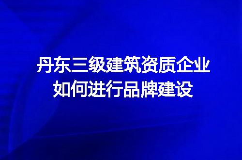 https://jian-housekeeper.oss-cn-beijing.aliyuncs.com/news/bannerImage/687204.jpg