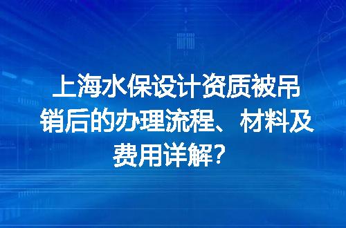 https://jian-housekeeper.oss-cn-beijing.aliyuncs.com/news/bannerImage/687205.jpg