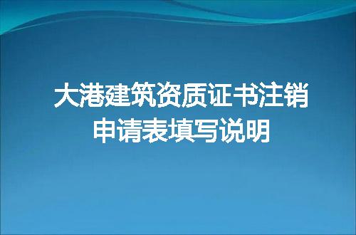 https://jian-housekeeper.oss-cn-beijing.aliyuncs.com/news/bannerImage/687226.jpg