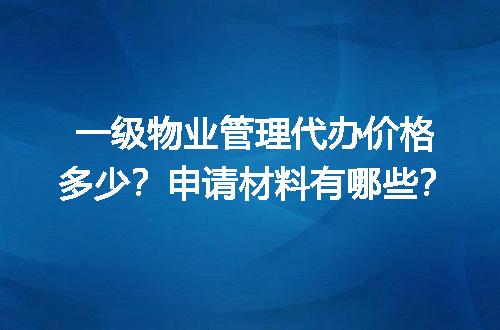 https://jian-housekeeper.oss-cn-beijing.aliyuncs.com/news/bannerImage/687249.jpg