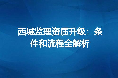 https://jian-housekeeper.oss-cn-beijing.aliyuncs.com/news/bannerImage/687260.jpg