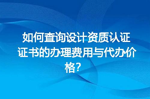 https://jian-housekeeper.oss-cn-beijing.aliyuncs.com/news/bannerImage/687265.jpg