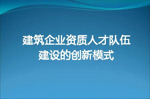 https://jian-housekeeper.oss-cn-beijing.aliyuncs.com/news/bannerImage/687267.jpg