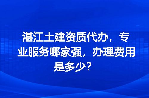 https://jian-housekeeper.oss-cn-beijing.aliyuncs.com/news/bannerImage/687292.jpg