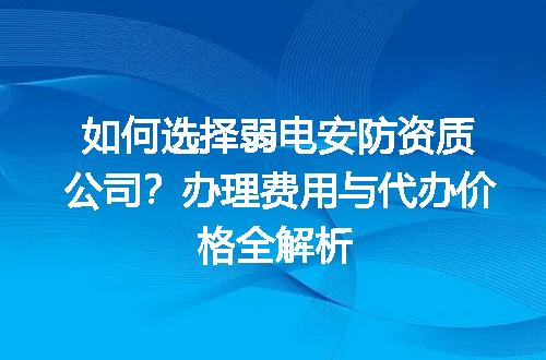 https://jian-housekeeper.oss-cn-beijing.aliyuncs.com/news/bannerImage/687297.jpg
