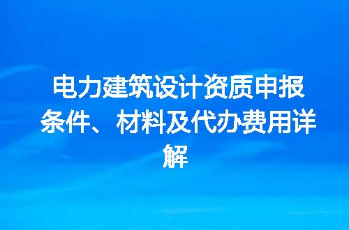 https://jian-housekeeper.oss-cn-beijing.aliyuncs.com/news/bannerImage/687298.jpg